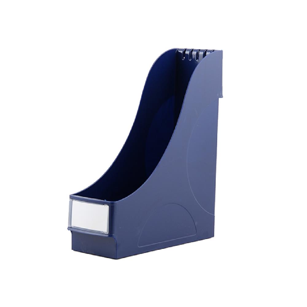 kraf-magazinlik-mavi-90942.jpg Kraf Magazinlik Mavi - Görsel 1